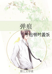 柯南同人小說雙男主