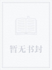 少君是誰