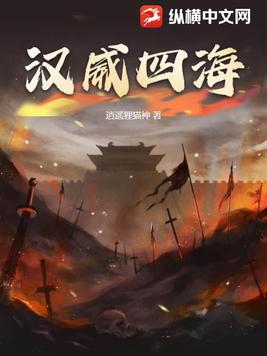 捍衛斯巴達魔獸地圖舊版