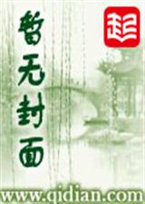 羅盤專業術語