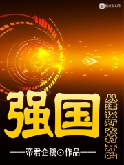 村工程專案建設會議紀要怎麼寫