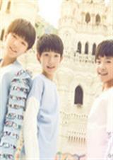 tfboys酷愛復仇